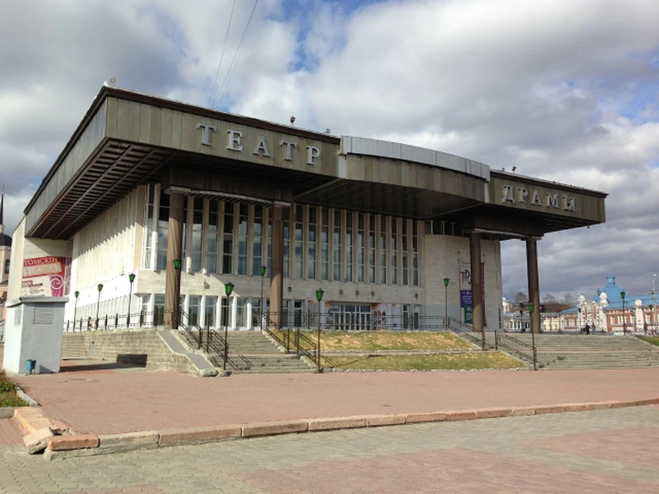 Драмтеатр томск. Томский театр драмы. Областной драматический театр Томск. Театр драмы Томск здание. Драмтеатр Томск зал.