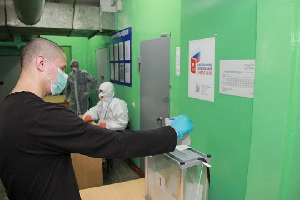 В следственном изоляторе Нижневартовска началось голосование по поправкам в Конституцию РФ. Фото УФСИН по ХМАО.