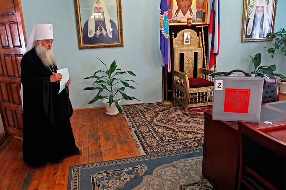 Митрополит