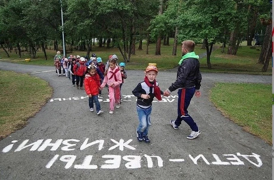 В Челябинской области должны открыться все детские лагеря.