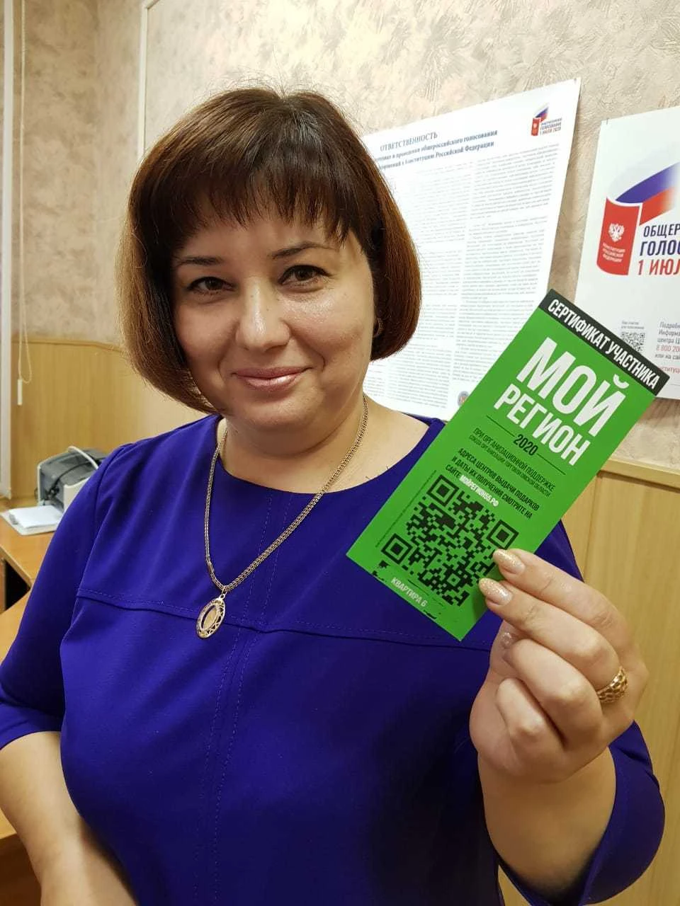 Счастливая обладательница квартиры в "Старгороде" Наталья Лысова. Фото: Авдеев Юрий