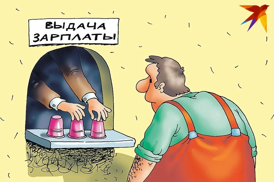 На фоне пандемии ожидания у белорусов очень пессимистичные: половина считает, что доходы в ближайшие время не вырастут, а треть считает, что они продолжат падать.