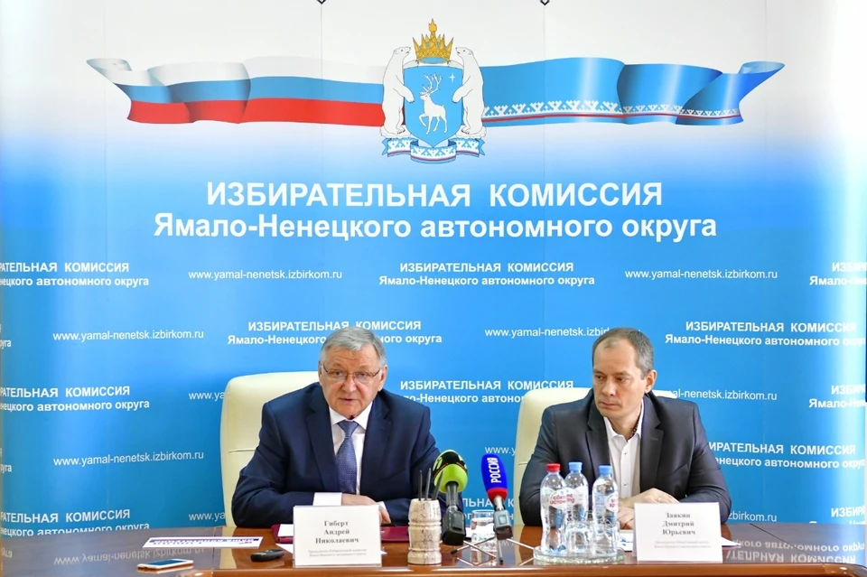 Наибольшую активность проявили жители Красноселькупского района. Фото: Избирком ЯНАО