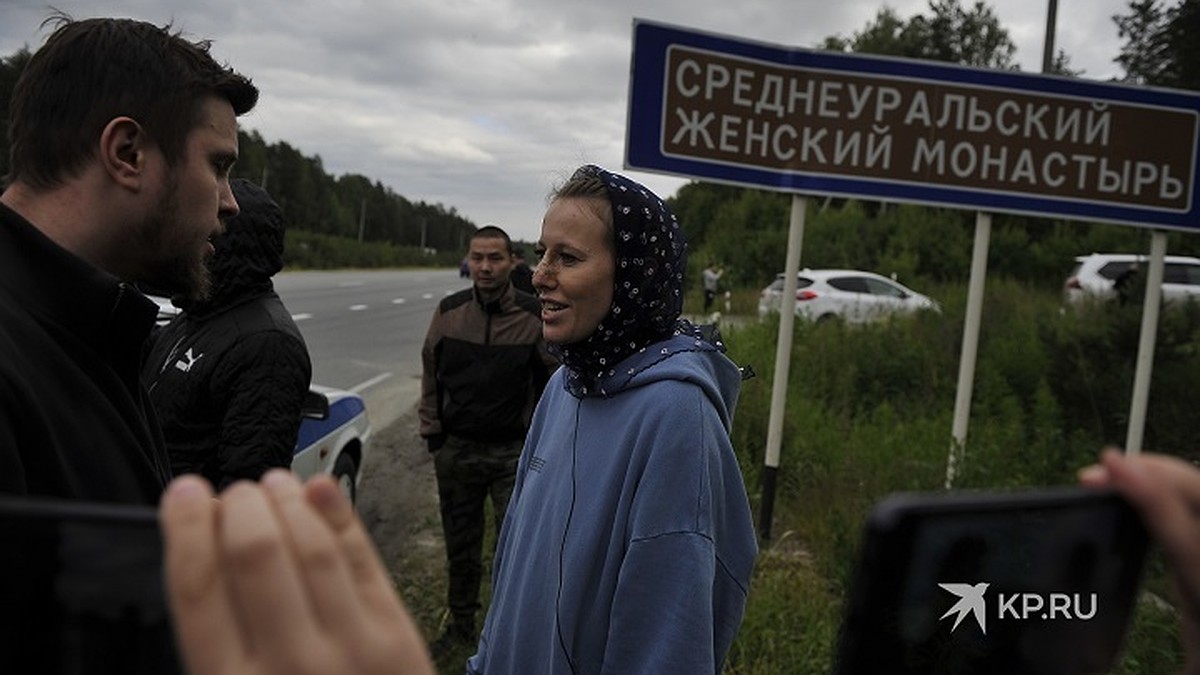 Скажите спасибо Собчак»: стало известно, когда откроется женский монастырь  отца Сергия - KP.RU