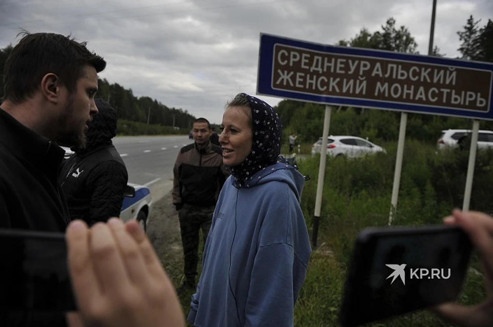 Собчак снимала на Урале документальный фильм, но визит закончился скандалом