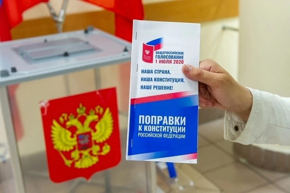 Против поправок высказались 13,8% жителей края. Также в Избиркоме рассказали данные о явке
