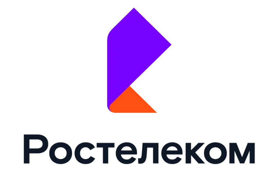 Фото: предоставлено Ростелекомом