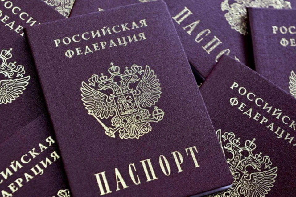 В ДНР возобновили рейсы за паспортами России. Фото: ВКонтакте