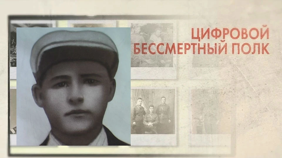 История ветерана Михаила Силаева