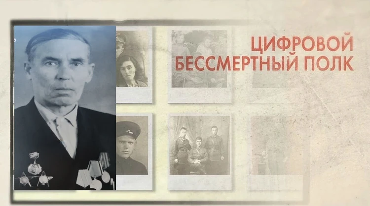 «О битве за Берлин он вспоминал с трепетом, иногда плакал»: история ветерана Константина Трифонова