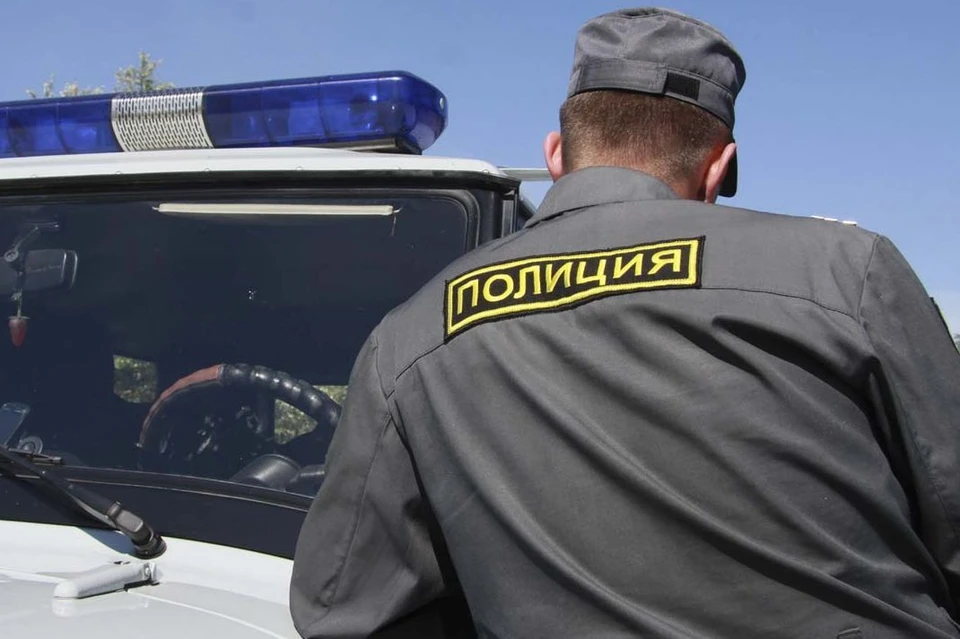 Полиция.