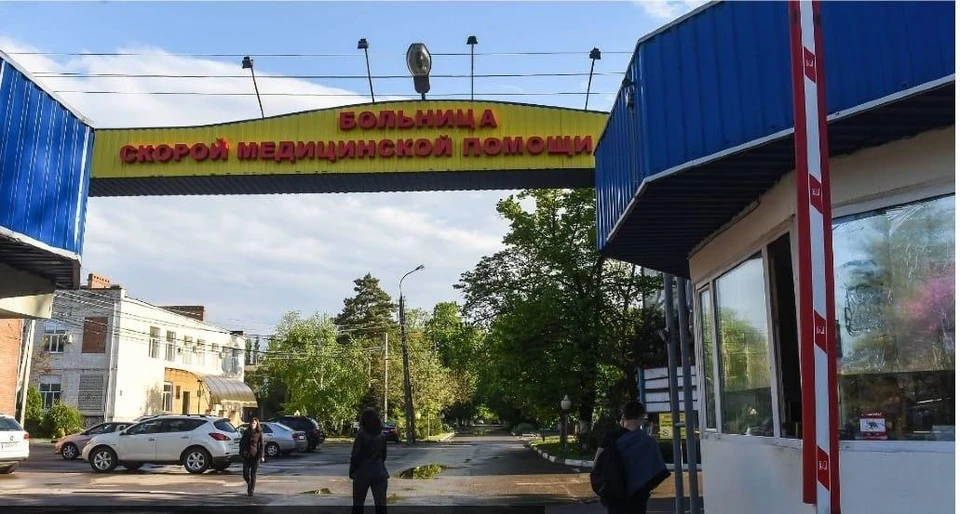 БСМП сейчас функционирует в штатном режиме