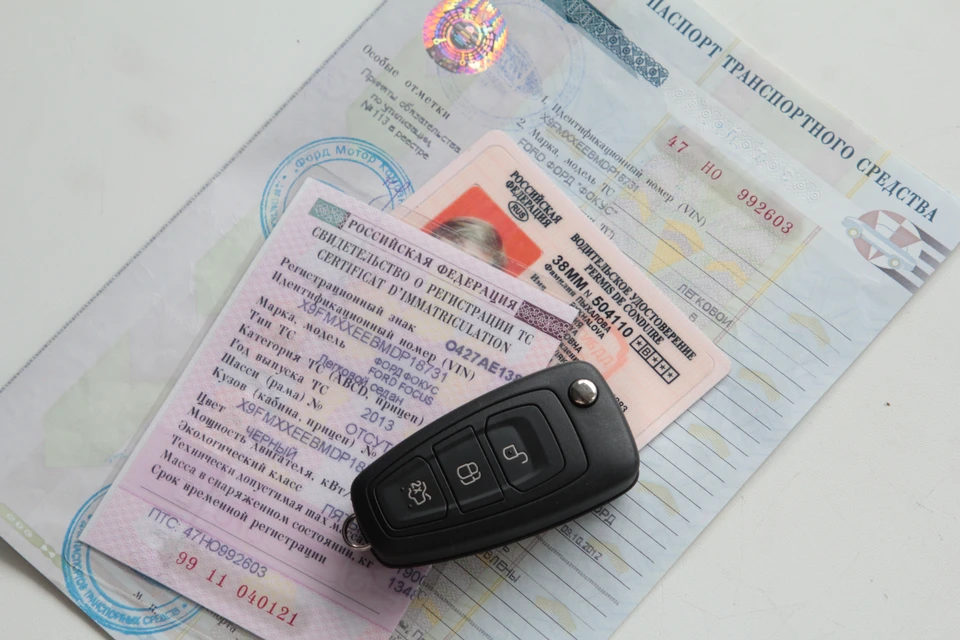 В России планируют предоставлять банковские услуги по водительским правам