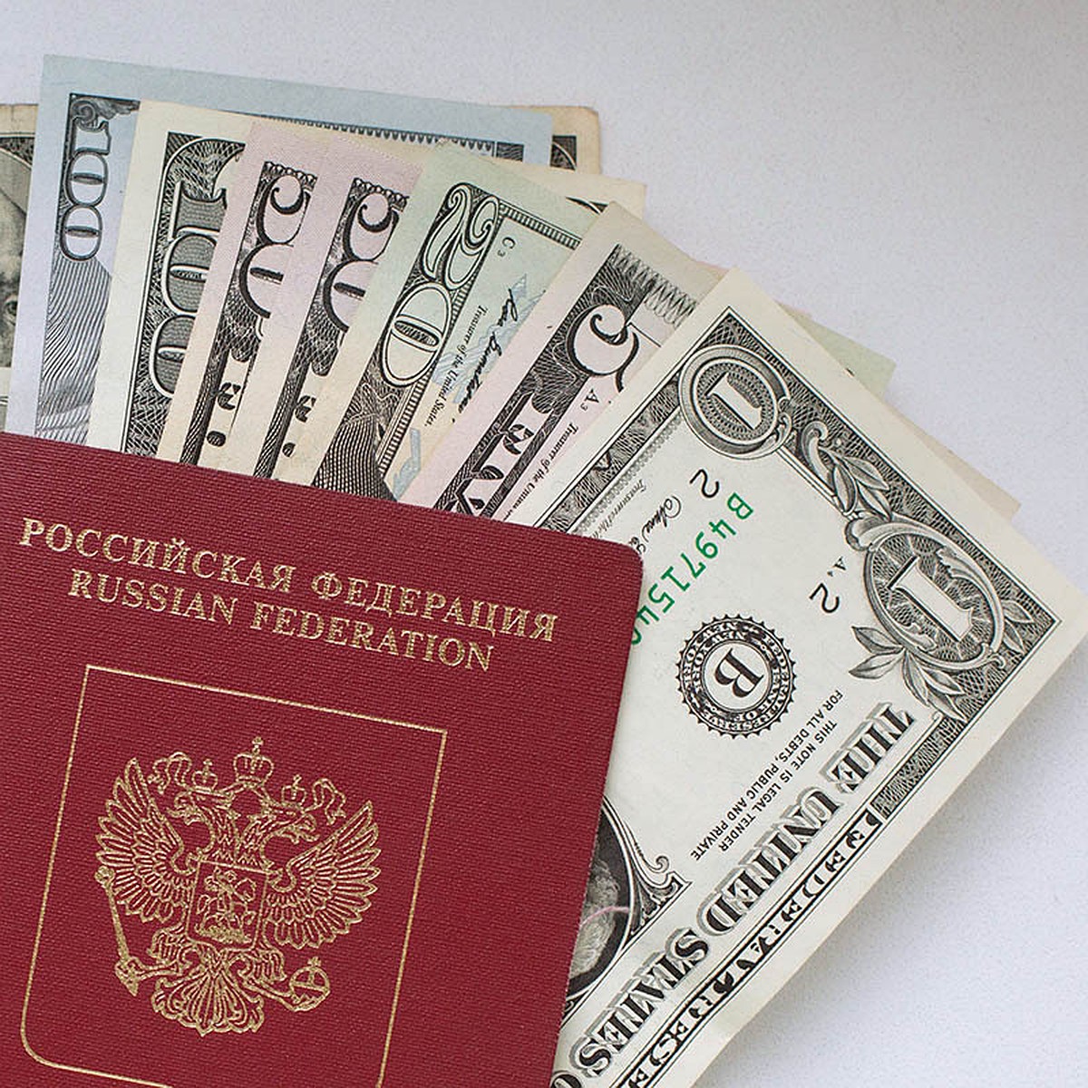 максимальная сумма для обмена валюты без паспорта