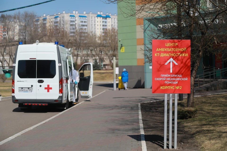 Новые случаи заражения коронавирусом в Красноярске и крае на 7 июля 2020 года.