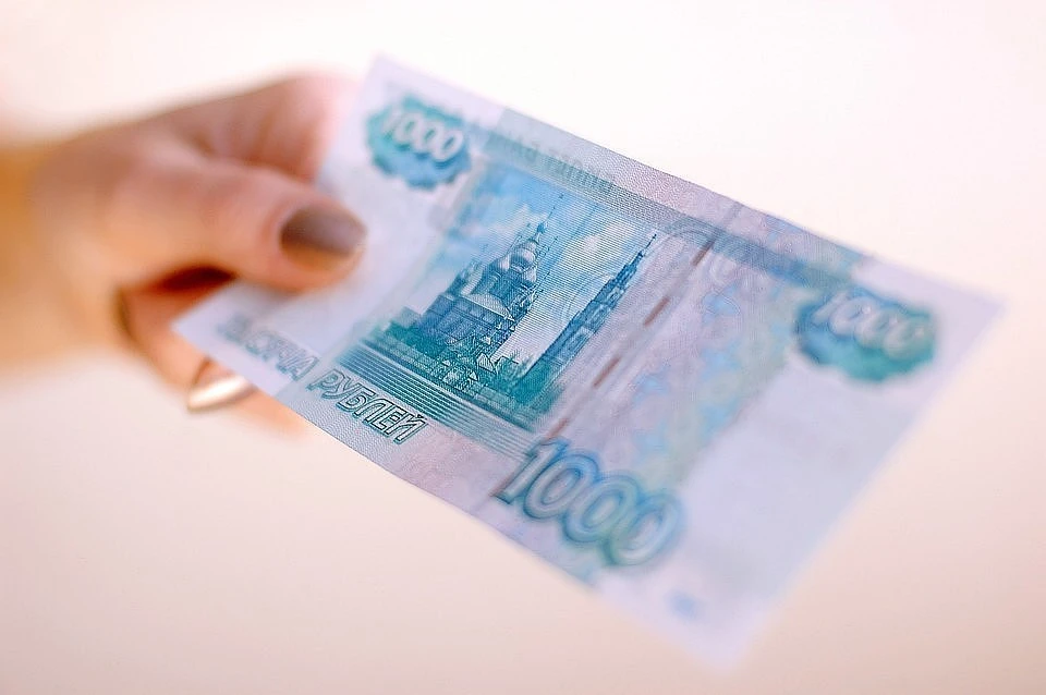 Минэкономразвития опровергло заявление о резком падении доходов россиян