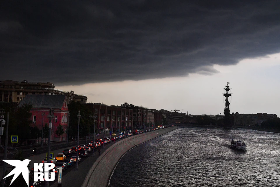 Штормовое предупреждение по Москве на 8 июля 2020 объявлено МЧС