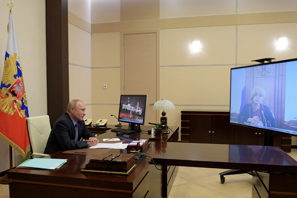 Владимир Путин провел встречу с Эллой Памфиловой.