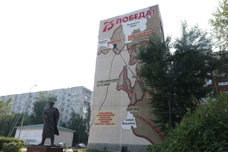 На тюменском дома появилась карта Ленинградского фронта. Фото - пресс-служба администрации города Тюмени.