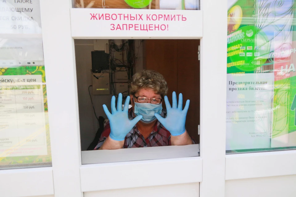Посетителей без маски не будут обслуживать.
