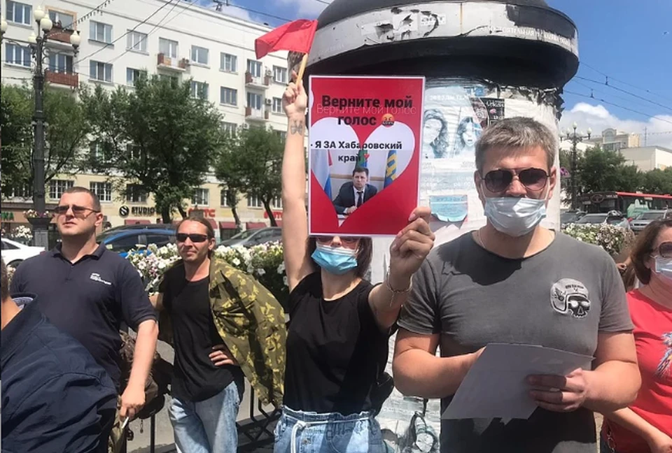 В шествии за «Свободу Фургалу» в Хабаровске приняли участие до 20 тысяч человек