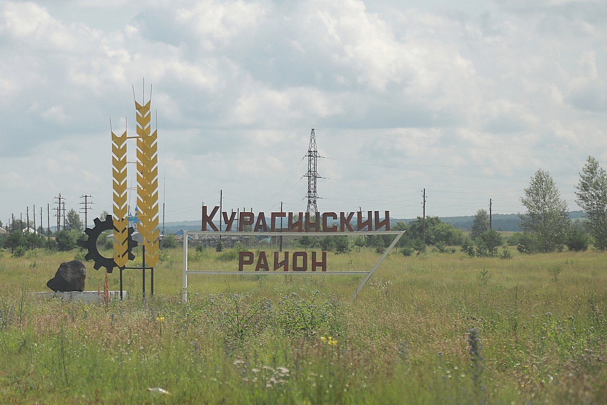 Появилось видео гибели из-за селфи упавшей со скалы женщины в Красноярском крае.
