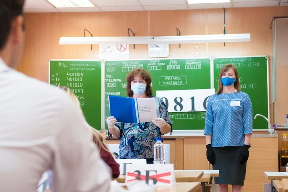 Доплату учителям за работу на ЕГЭ в Кузбассе увеличили из-за коронавируса. Фото: Пресс-служба АПК