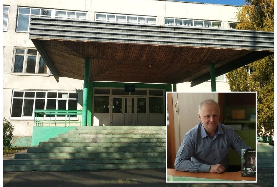Алексей Марцун уверен: гонения на него начались, когда он заинтересовался вопросом распределения средств из стимулирующего фонда гимназии.