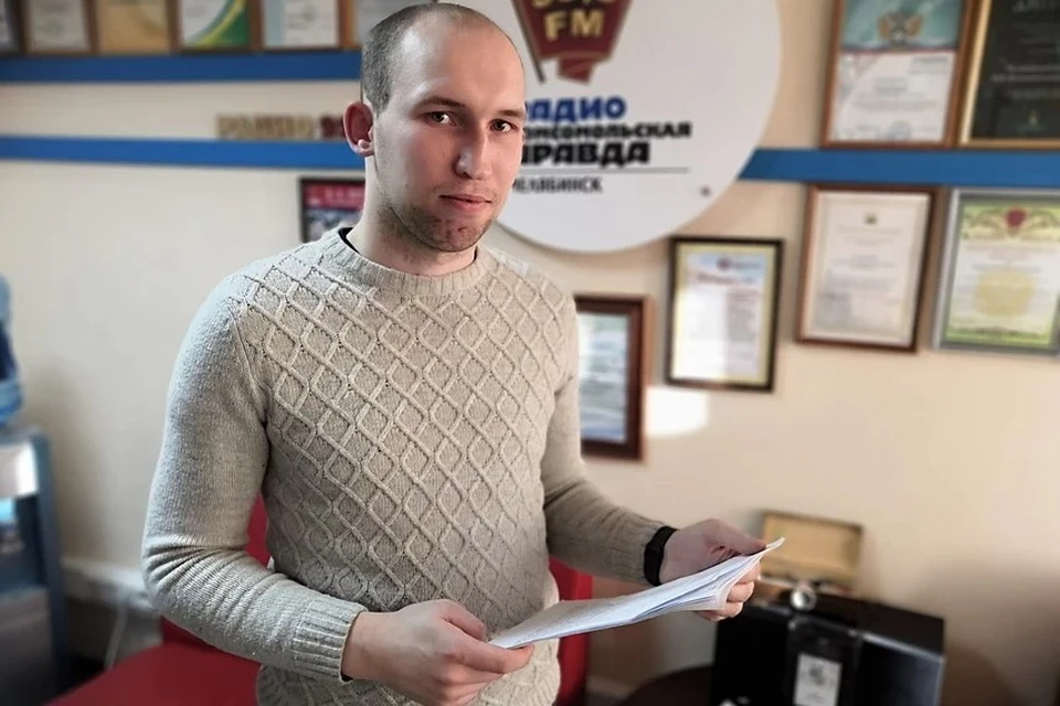 Европейский Суд был последней надеждой Александра