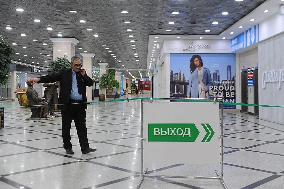 В России предупредили о возможном закрытии четверти торговых центров