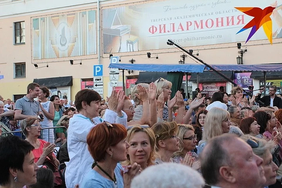 В Тверской области разрешают проводить концерты, но все же не такие массовые, как раньше.