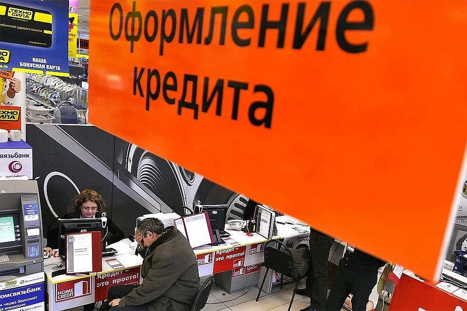 Спрос на кредиты в России превысил докризисный уровень