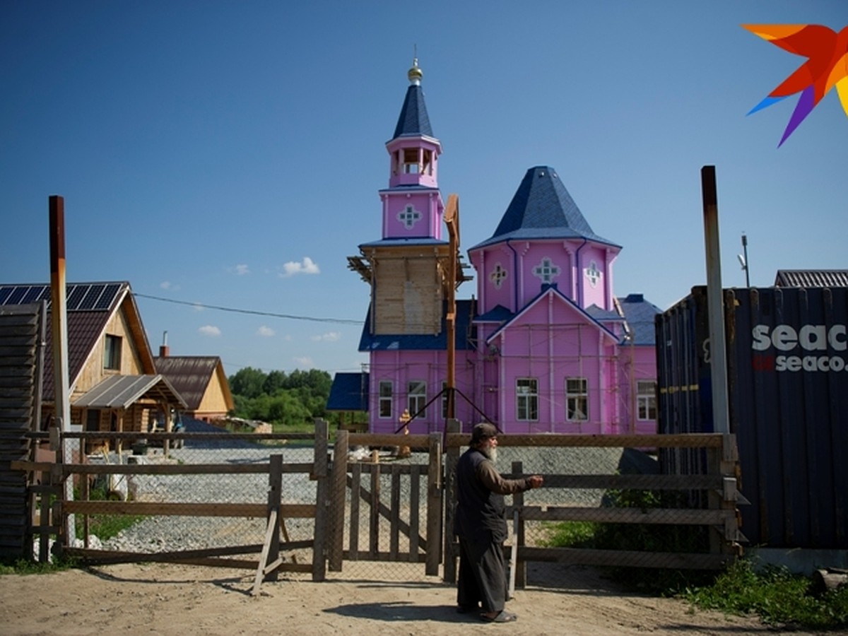 Что скрывает отец Сергий в тайных скитах и как уральская деревня  превращается в «империю» бывшего схиигумена - KP.RU