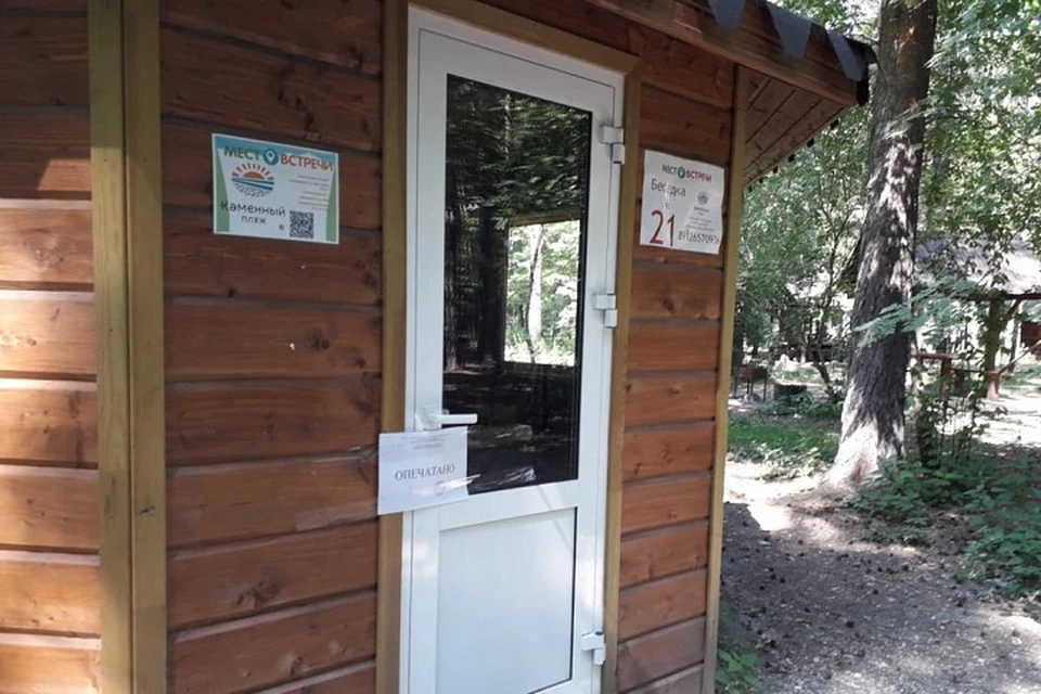 Фото: пресс-служба УФССП России по Свердловской области