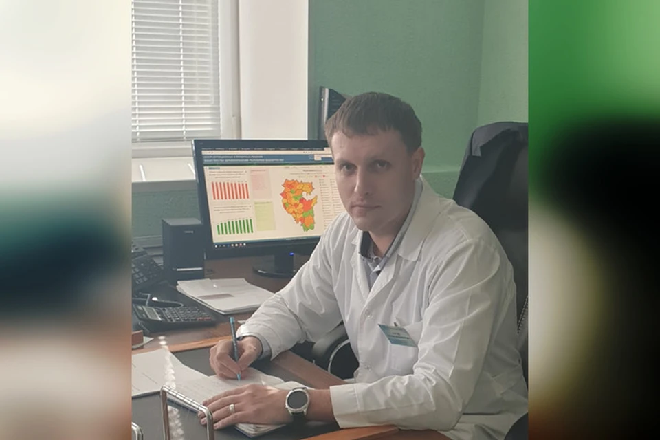Фото: соцсети
