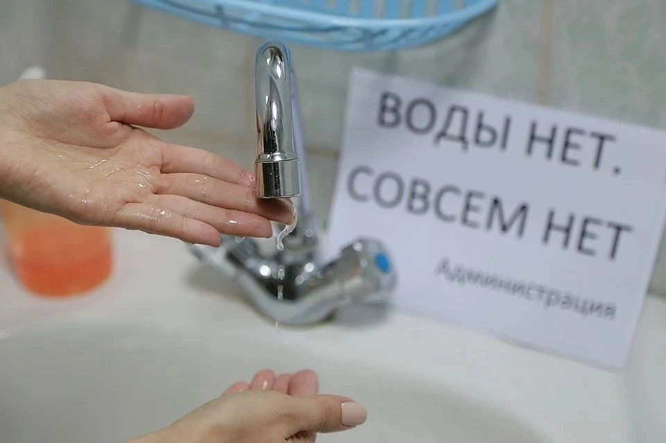 Мэр курорта Дмитрий Ворошилов обратился к жителям города с просьбой на период установившегося высокого температурного режима, воздержаться от полива огородов водопроводной водой