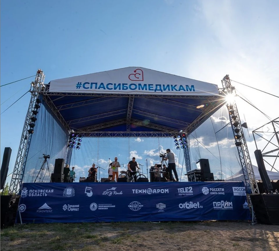Фото из аккаунта Михаила Ведерникова в соцсети Instagram