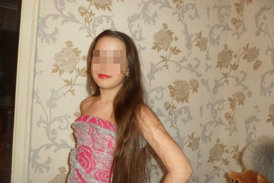 Фото: соцсети