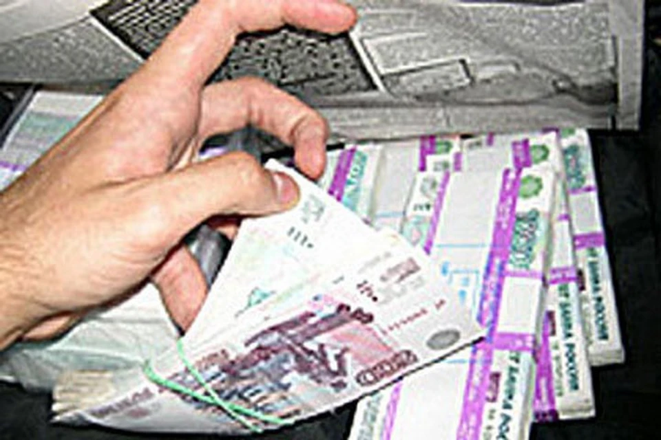 Возбуждено уголовное дело