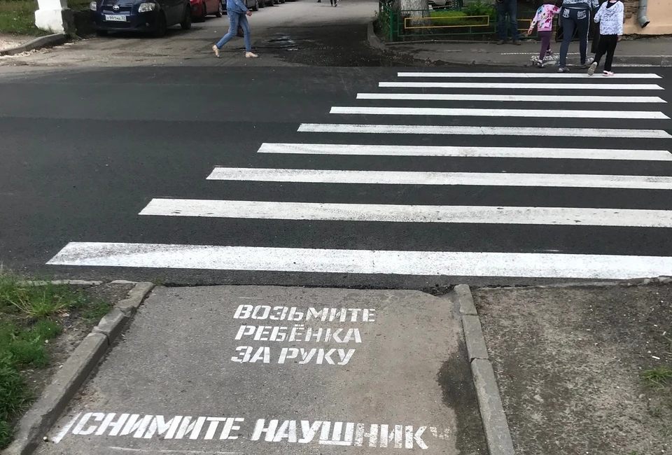 Фото Андрея Петрова. Опубликовано в паблике "Подслушано во Владимире".