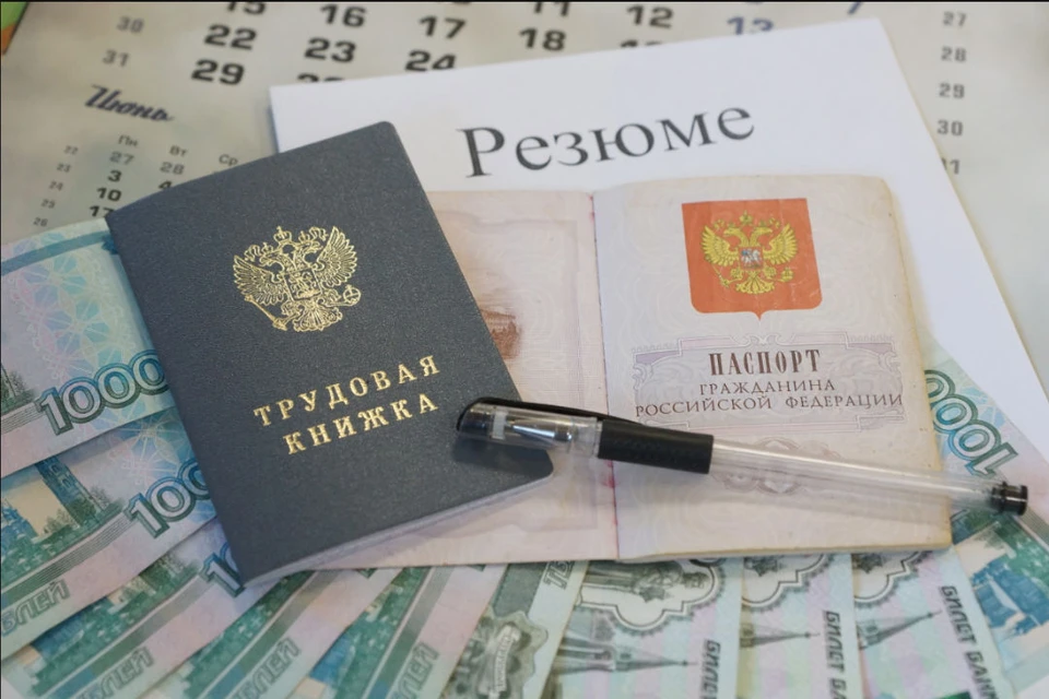 Самыми высокооплачиваемыми сферами стали обрабатывающие производства связанные с химическими веществами.