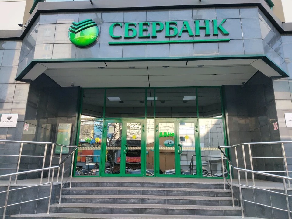У Сбербанка есть направление — SberU, которое работает со студентами и выпускниками вузов. Фото: пресс-служба Дальневосточного банка ПАО Сбербанк