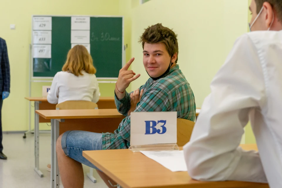 Стали известны результаты ЕГЭ 2020 в Санкт-Петербурге.