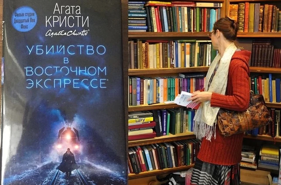 Книги для взрослых уберут подальше