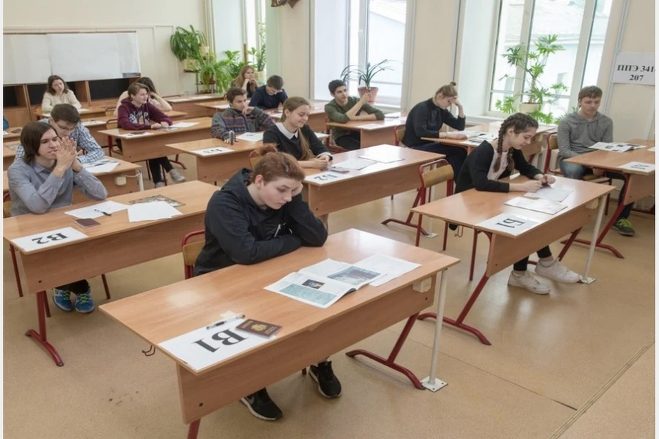 Стали известны первые отличники по Единому государственному экзамену в Смоленске. Фото: администрация г. Смоленска.