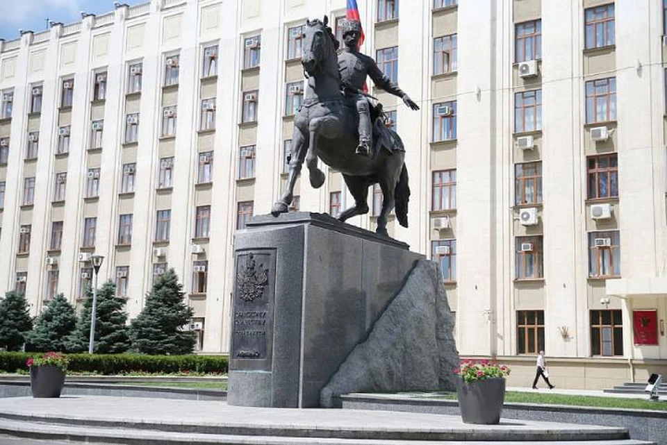 Фото администрации КК