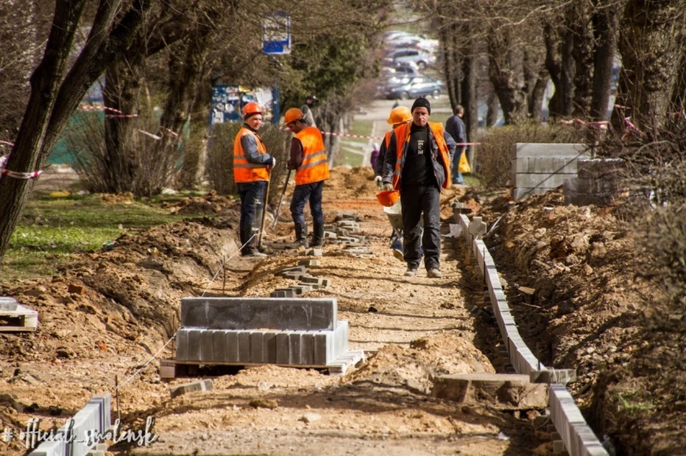 В Смоленске отремонтируют более 6,6 км тротуаров. Фото: администрация г. Смоленска.
