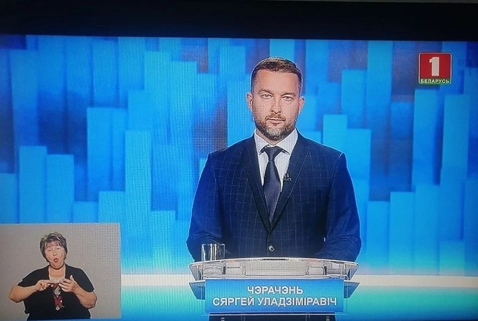 Кандидат в президенты Сергей Черечень выступает на ТВ