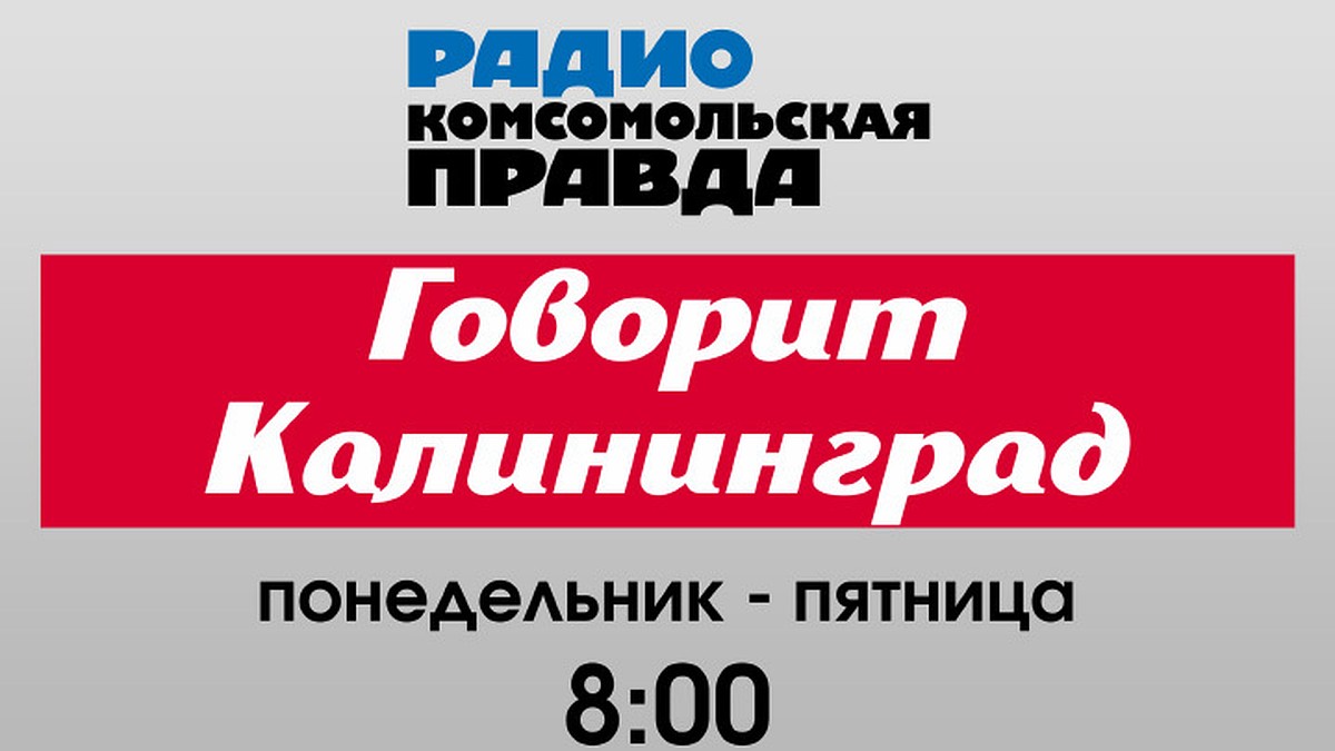 Психолог: Курортный роман – это романтизация простой измены - KP.RU