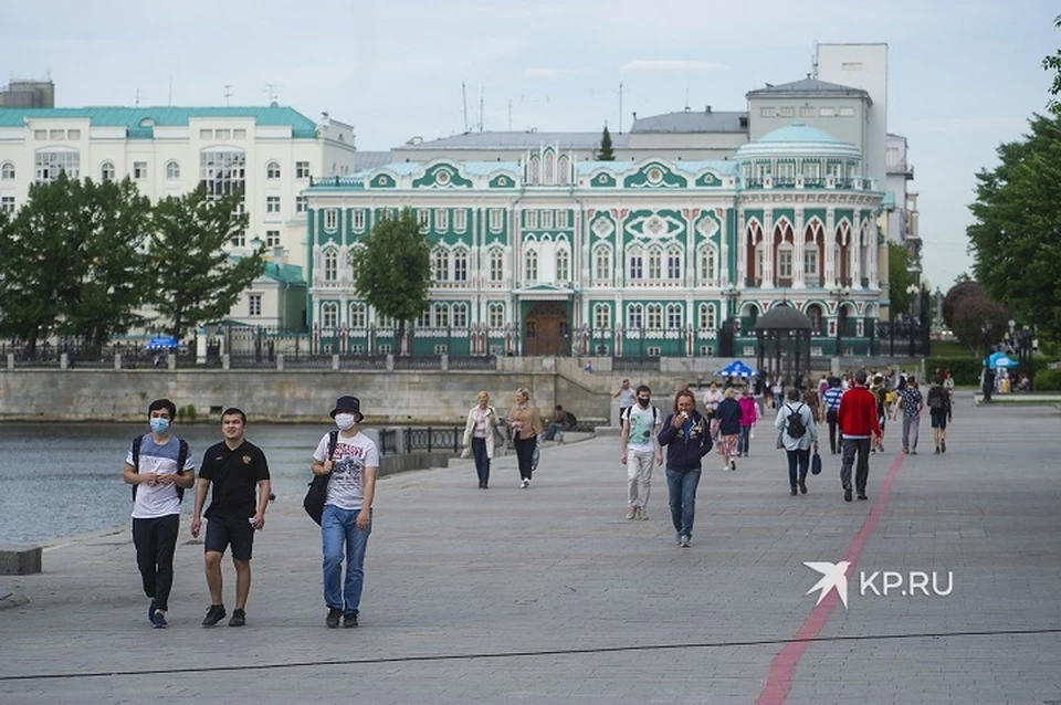 Екатеринбург переживает пандемию коронавируса